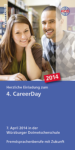 WDS CareerDay 2014