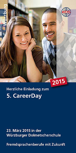 WDS CareerDay 2015